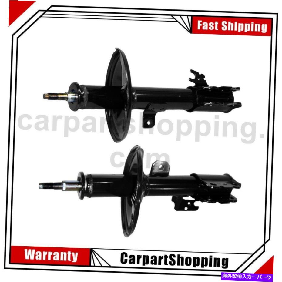 サスペンション 2つのモンローショック&ストラットサスペンションストラットフロントフロント2004-2006 2 Monroe Shocks & Struts Suspension Struts Front For Toyota 2004-2006【並行輸入品】|Us Custom Parts Shop USDM