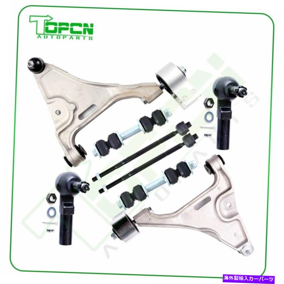 サスペンション Buick Cadillac&Cadillac DTS 8PCSフロントコントロールアームスウェイバータイロッドリンク用 For Buick Cadillac & Cadillac DTS 8PCS Front Control Arms Sway Bars Tie Rod Link【並行輸入品】|Us Custom Parts Shop USDM