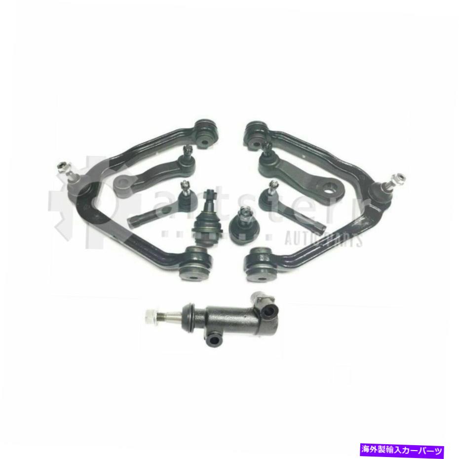 サスペンション フロント9 PCサスペンションキットは2005 GMC Sierra 1500に適合します| PS34260-AM Partsterr Suspe Front 9 Pc Suspension Kit Fits 2005 GMC Sierra 1500 | PS34260-AM Partsterr Suspe【並行輸入品】