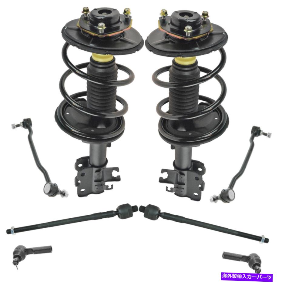 サスペンション TRQ 8 PCステアリング&サスペンションキットストラット&スプリングアセンブルタイロッドエンドリンク TRQ 8 pc Steering & Suspension Kit Strut & Spring Assembles Tie Rods End Links【並行輸入品】|Us Custom Parts Shop USDM