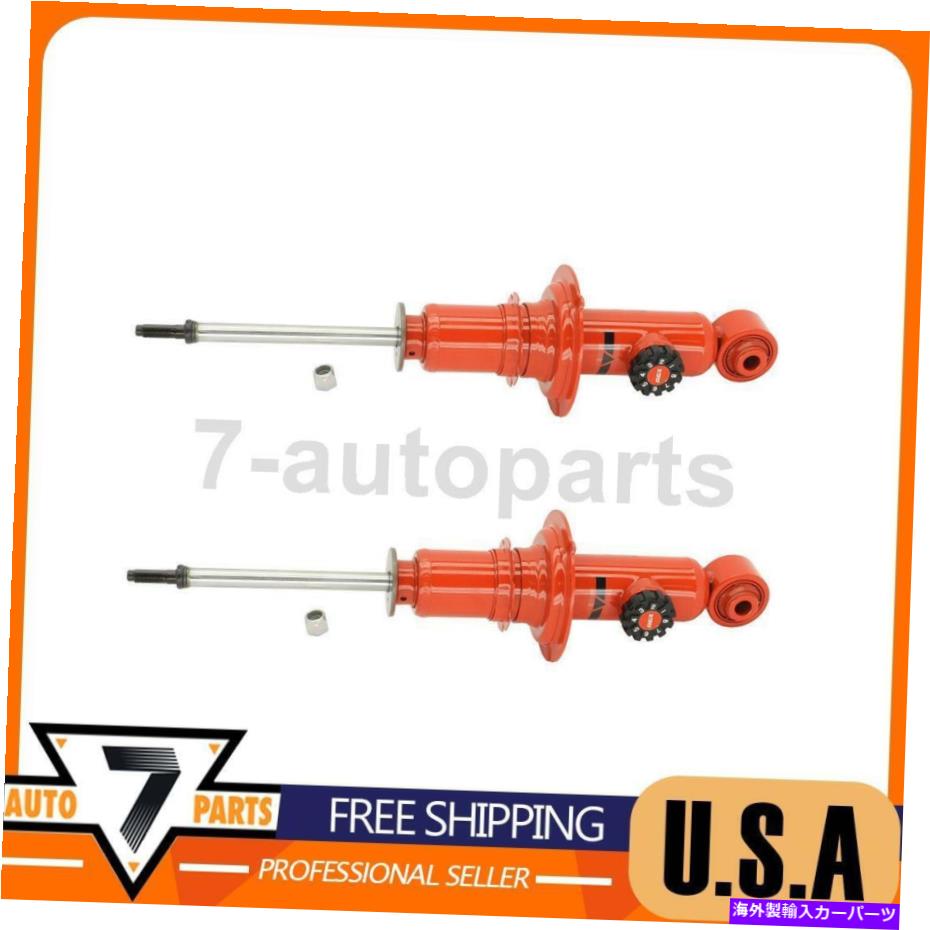 サスペンション サスペンションストラットリアKYBショック＆ストラットに適合するマツダミアタ1990-1997 Suspension Strut Rear KYB Shocks & Struts fits Mazda Miata 1990-1997【並行輸入品】