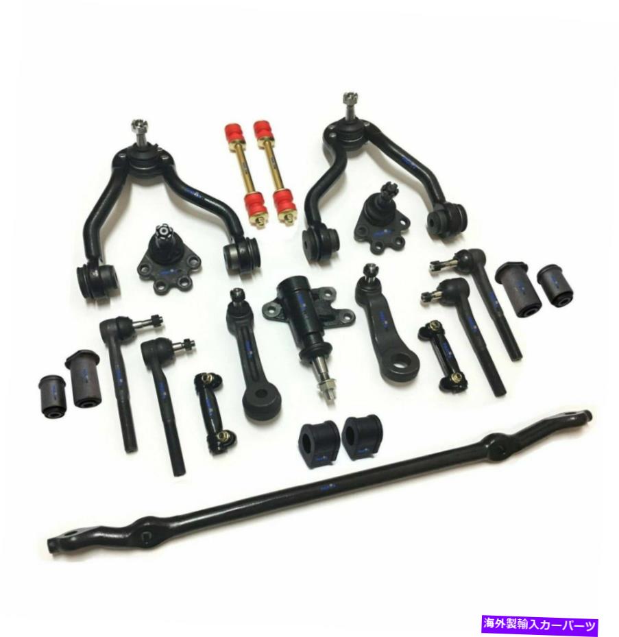 サスペンション シボレーの22 PCサスペンションキットBlazer Tahoe GMC Yukon Control Arms Tie Rods 22 Pc Suspension Kit for Chevrolet Blazer Tahoe GMC Yukon Control Arms Tie Rods【並行輸入品】|Us Custom Parts Shop USDM