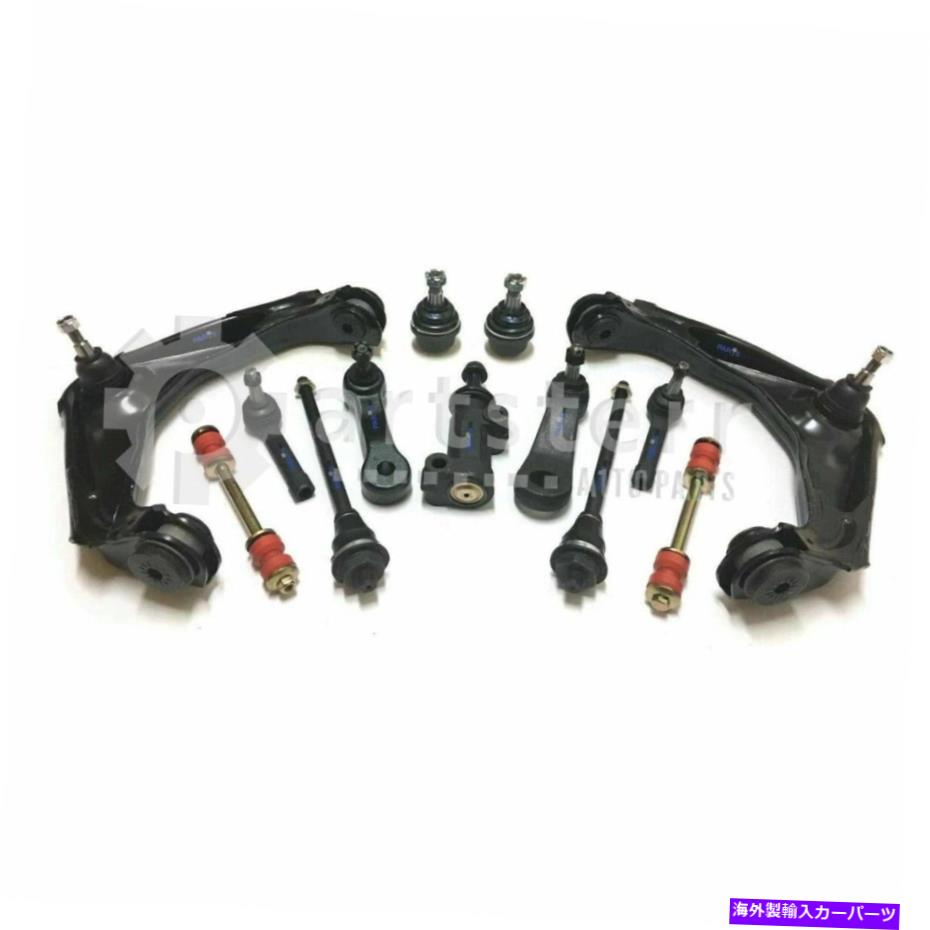 サスペンション 13 PCサスペンションキットは2000 GMC Yukon XL 2500に適合します| ps34698-ad partsterr suspensi 13 Pc Suspension Kit Fits 2000 GMC Yukon XL 2500 | PS34698-AD Partsterr Suspensi【並行輸入品】｜Us Custom Parts Shop USDM