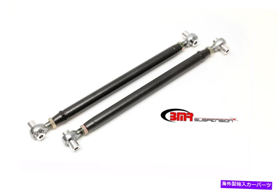 サスペンション BMRサスペンションコントロールアームTCA038H BMR Suspension Control Arm TCA038H【並行輸入品】｜Us Custom Parts Shop USDM