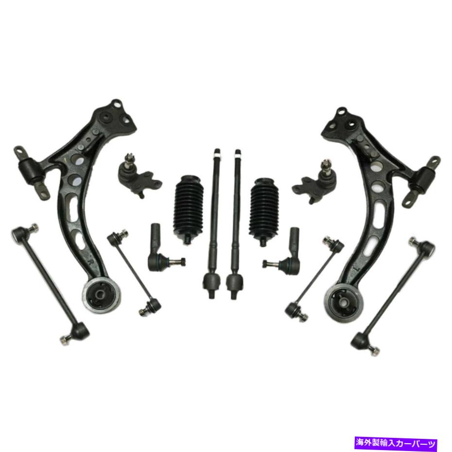 サスペンション フロント14 PCサスペンションキットは1997トヨタアバロンに適合します| ps33323-ac partsterr suspen Front 14 Pc Suspension Kit Fits 1997 Toyota Avalon | PS33323-AC Partsterr Suspen【並行輸入品】