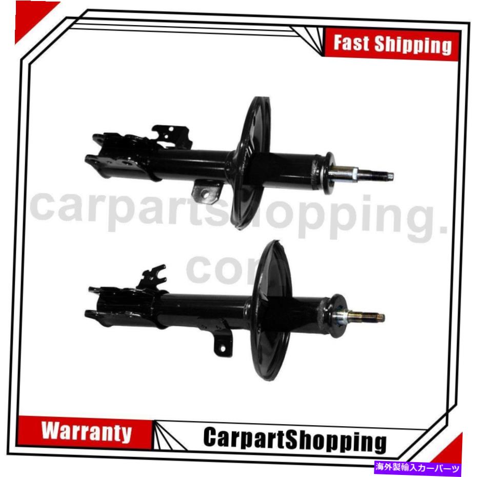 サスペンション 2モンローショックサスペンションストラットフロントトヨタシエナ 2 Monroe Shocks Suspension Struts Front For Toyota Sienna【並行輸入品】｜Us Custom Parts Shop USDM