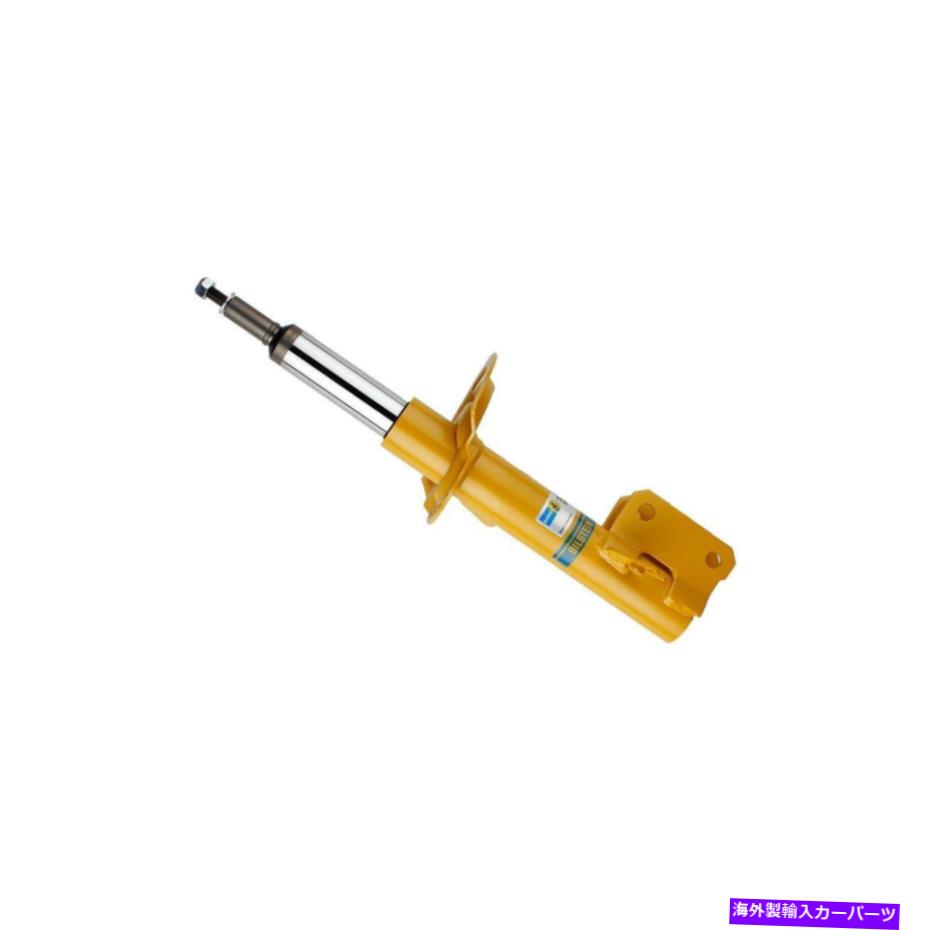サスペンション Bilstein Part No. 35-252139サスペンションストラット Bilstein Part No. 35-252139 Suspension Strut【並行輸入品】