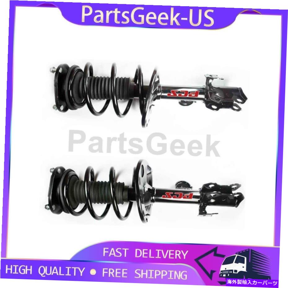サスペンション 2フロント左前面右サスペンションStrut FCSに適合トヨタRAV4 2006-2008 _PG NEW 2 Front Left Front Right Suspension Strut FCS fits Toyota RAV4 2006-2008 _PG New【並行輸入品】｜Us Custom Parts Shop USDM