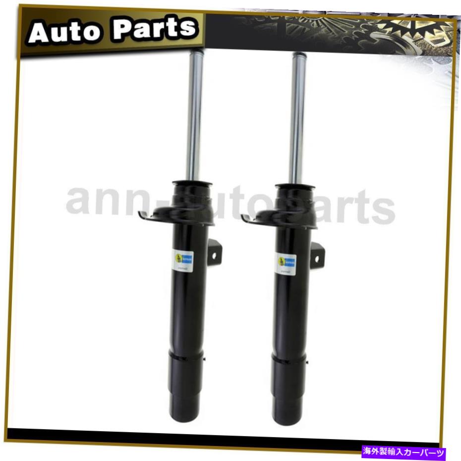 サスペンション 2012-2016 BMW 328iのサスペンションストラットアセンブリビルシュタインフロント2PCS Suspension Strut Assembly Bilstein Front 2PCS For 2012-2016 BMW 328i【並行輸入品】｜Us Custom Parts Shop USDM