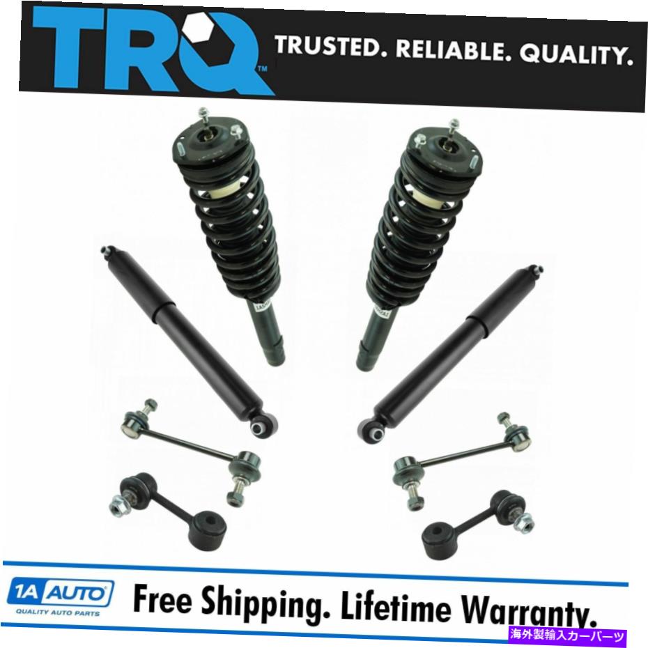 サスペンション TRQ 8PCショックアブソーバー＆スウェイバーエンドリンクキットフォードフュージョンマーキュリーミラノ TRQ 8pc Shock Absorber & Sway Bar End Link Kit for Ford Fusion Mercury Milan【並行輸入品】｜Us Custom Parts Shop USDM