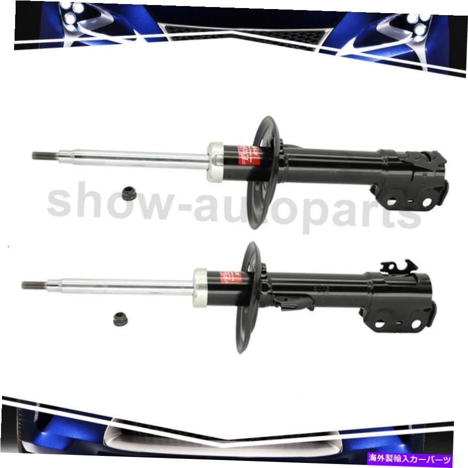 サスペンション Kyb Shocks＆Struts Front Left Front Right Right 2of Suspentrut Stut for Scion XD KYB Shocks & Struts Front Left Front Right 2Of Suspension Strut For Scion xD【並行輸入品】｜Us Custom Parts Shop USDM