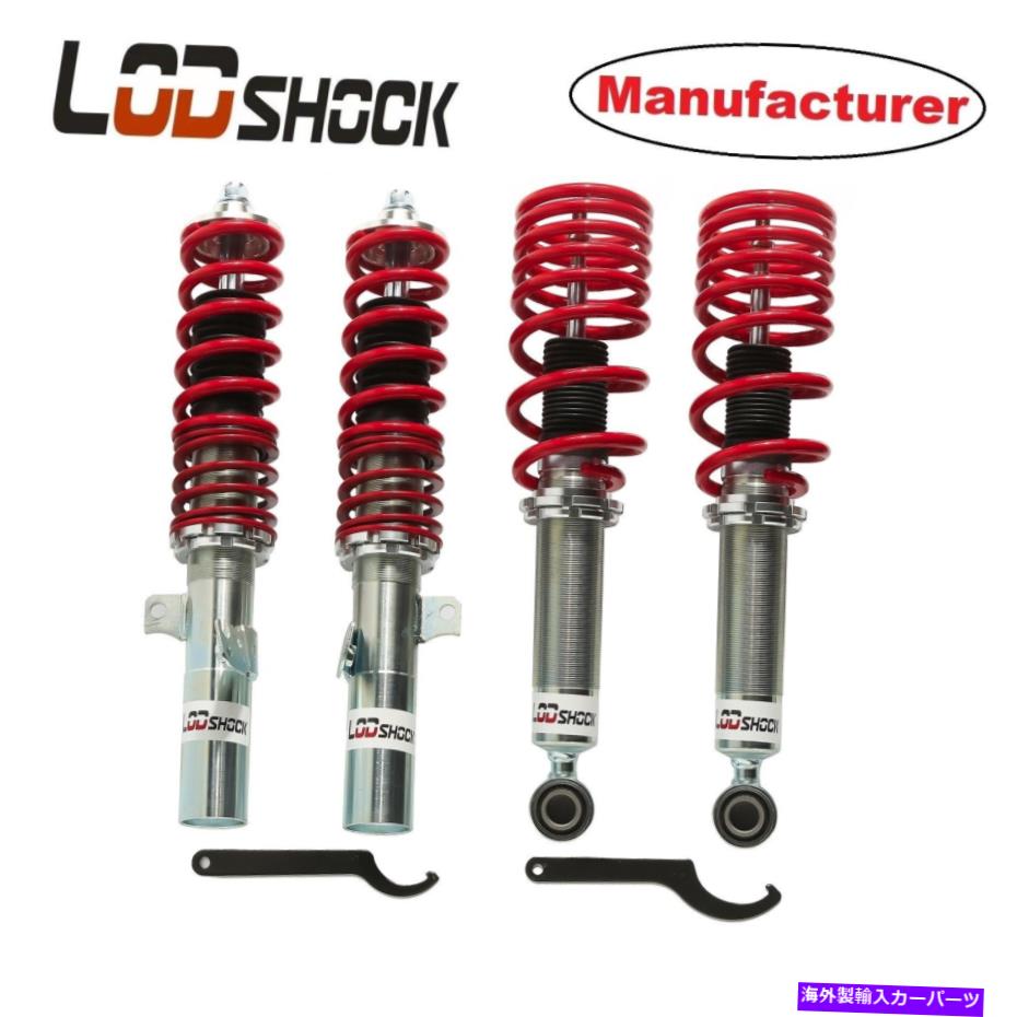 サスペンション トヨタカローラ/マトリックスのコイルオーバーストラット03-08サスペンションスプリングキット COILOVER Struts FOR Toyota Corolla/Matrix 03-08 Suspension Spring Kits【並行輸入品】｜Us Custom Parts Shop USDM