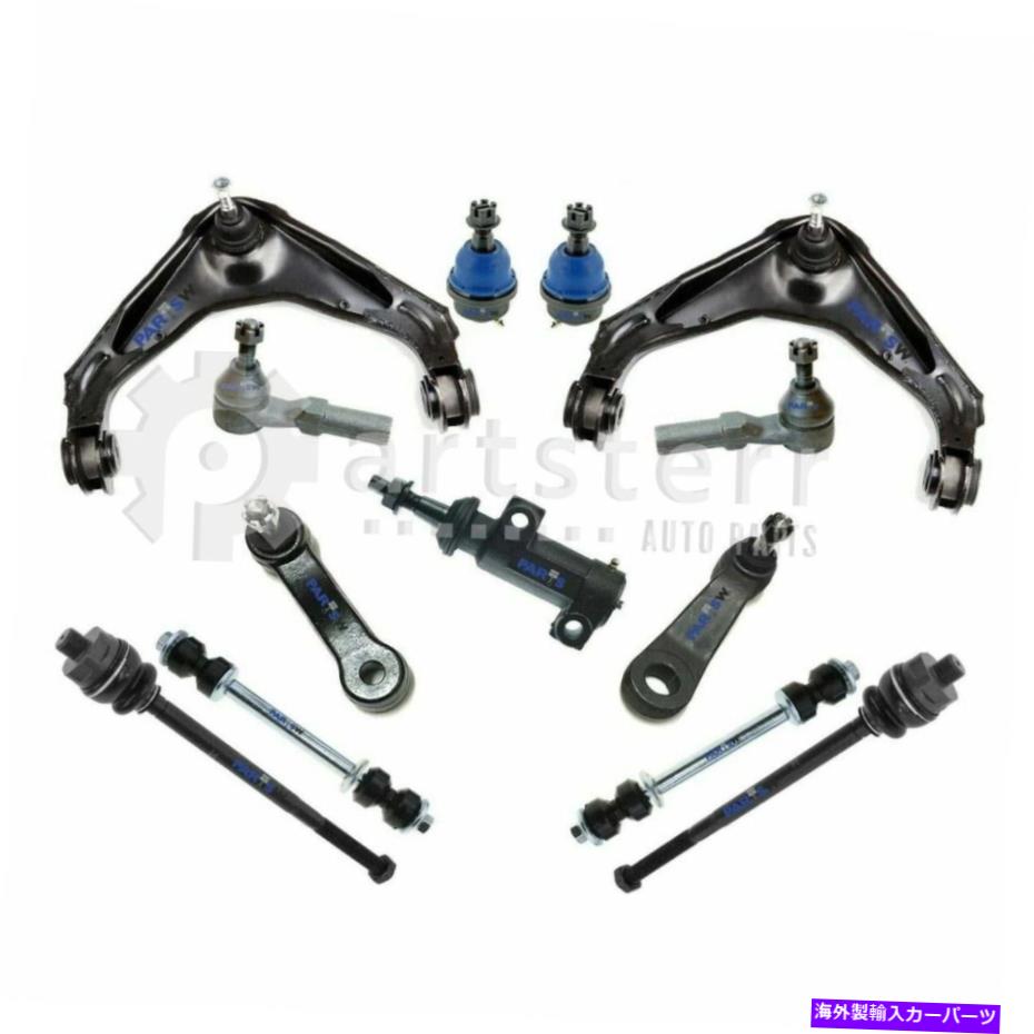 サスペンション フロント13 PCサスペンションキットフィット2008-2010シボレーシルバード2500 HD | ps35630- Front 13 Pc Suspension Kit Fits 2008-2010 Chevrolet Silverado 2500 HD | PS35630-【並行輸入品】|Us Custom Parts Shop USDM