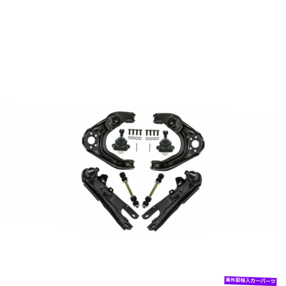 サスペンション 日産フロント上部コントロールアームボールジョイントスウェイリンクサスペンションセット8pc For Nissan Front Upper Lower Control Arm Ball Joint Sway Link Suspension Set 8pc【並行輸入品】 102,905円