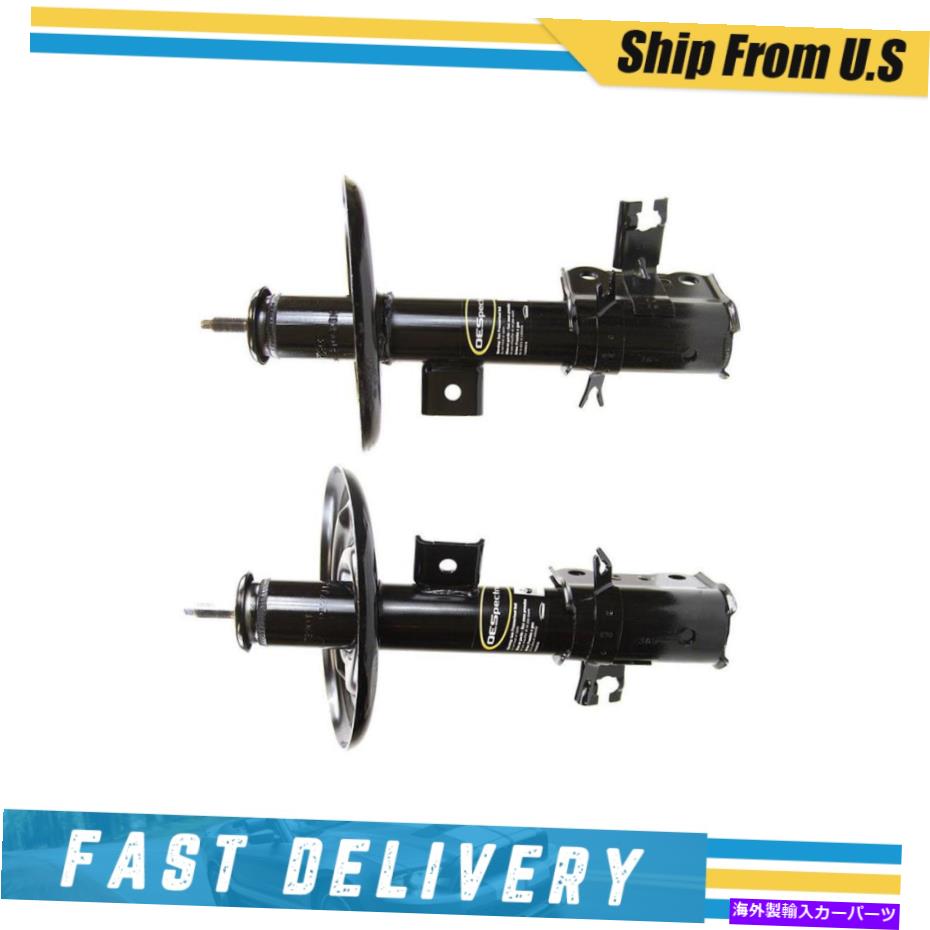 サスペンション Altima sedan_xjのモンローサスペンションストラット2 PCSフロント Monroe Suspension Strut 2 pcs Front for ALTIMA Sedan_XJ【並行輸入品】｜Us Custom Parts Shop USDM