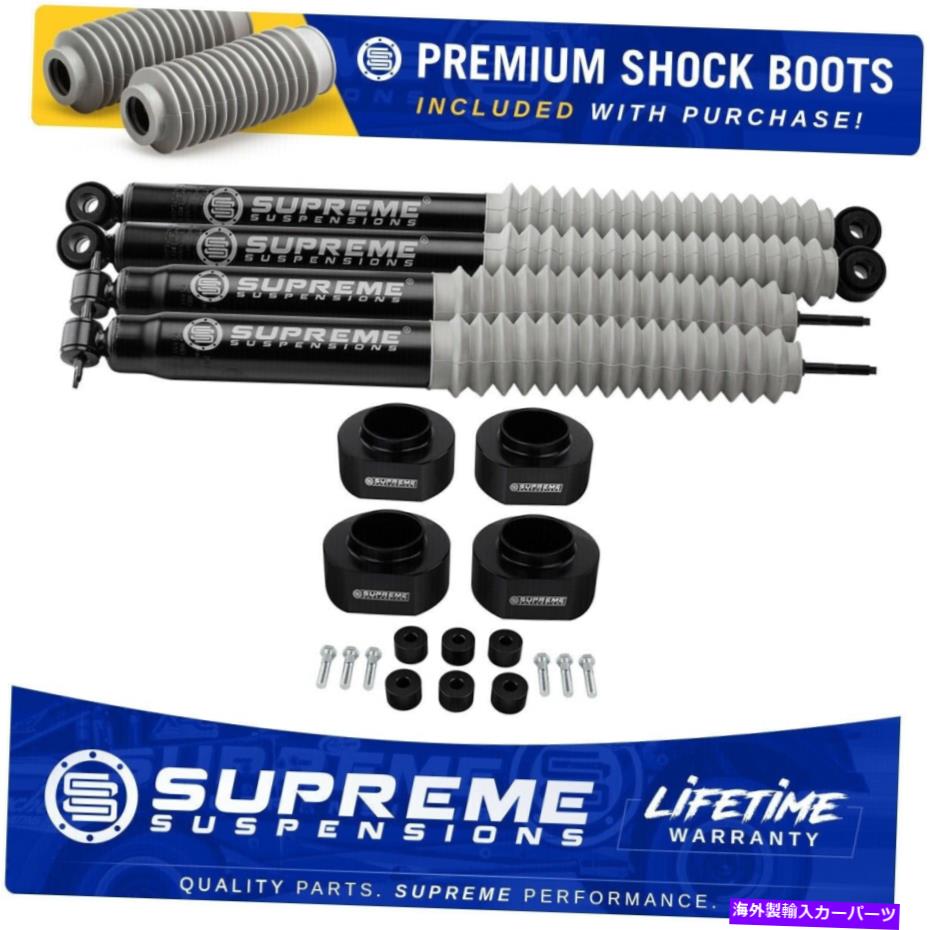 サスペンション 2 "97-02ジープラングラーTJのフルリフトパフォーマンスショック転送ケースドロップ 2" Full Lift Performance Shocks Transfer Case Drop For 97-02 Jeep Wrangler TJ【並行輸入品】|Us Custom Parts Shop USDM