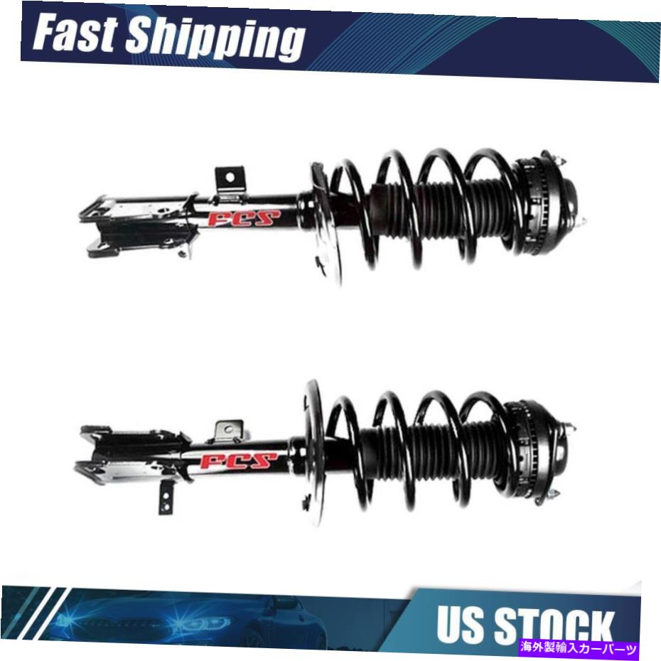 サスペンション FCSフロント左フロントサスペンションストラット2 2008-2010 Chrysler Sebring -Ar FCS Front Left Front Right Suspension Strut 2 for 2008-2010 Chrysler Sebring -AR【並行輸入品】