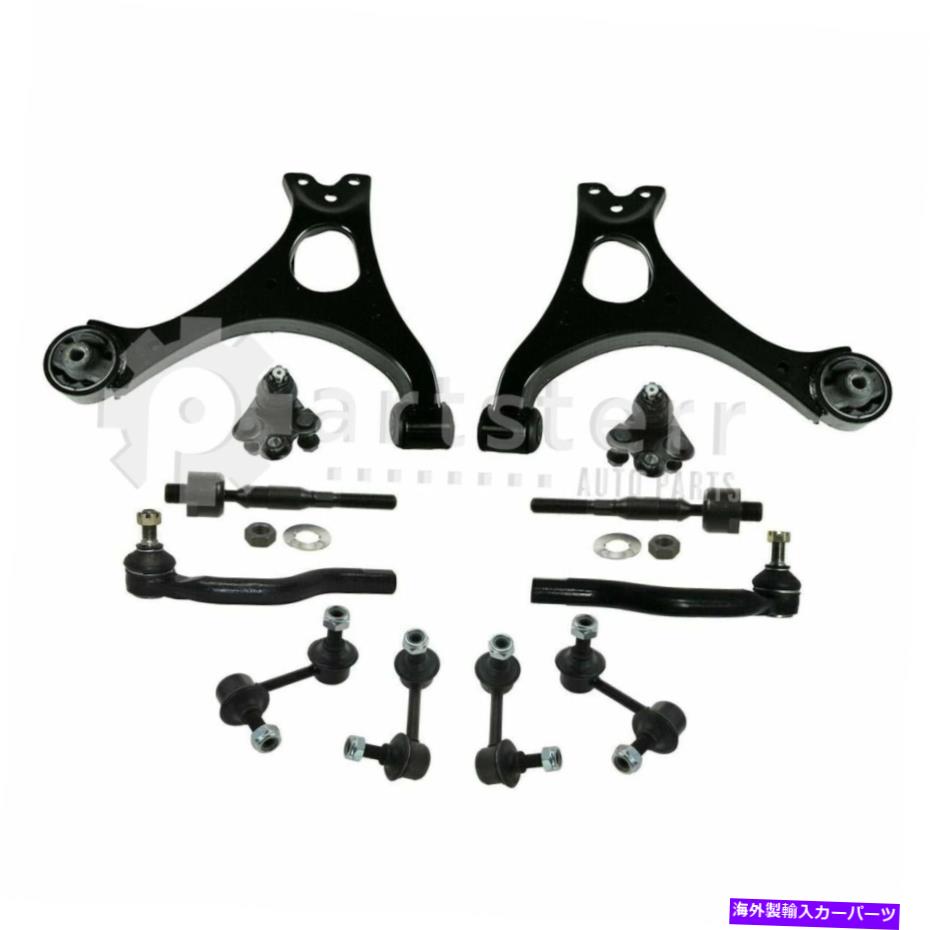 サスペンション フロント12pc完全サスペンションフィット2008ホンダシビック| PS35331-Af Partsterr Susp Front 12Pc Complete Suspension Fits 2008 Honda Civic | PS35331-AF Partsterr Susp【並行輸入品】|Us Custom Parts Shop USDM