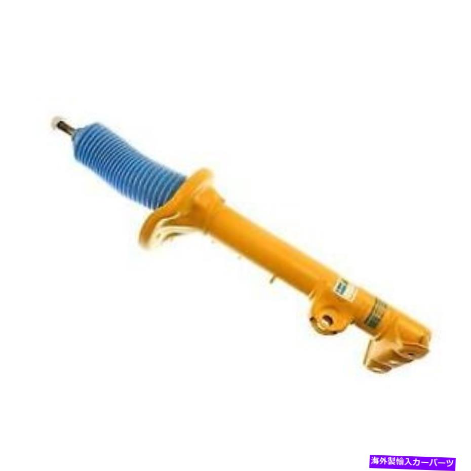 サスペンション #35-043942ビルシュタインサスペンションストラットアセンブリ # 35-043942 Bilstein Suspension Strut Assembly【並行輸入品】|Us Custom Parts Shop USDM