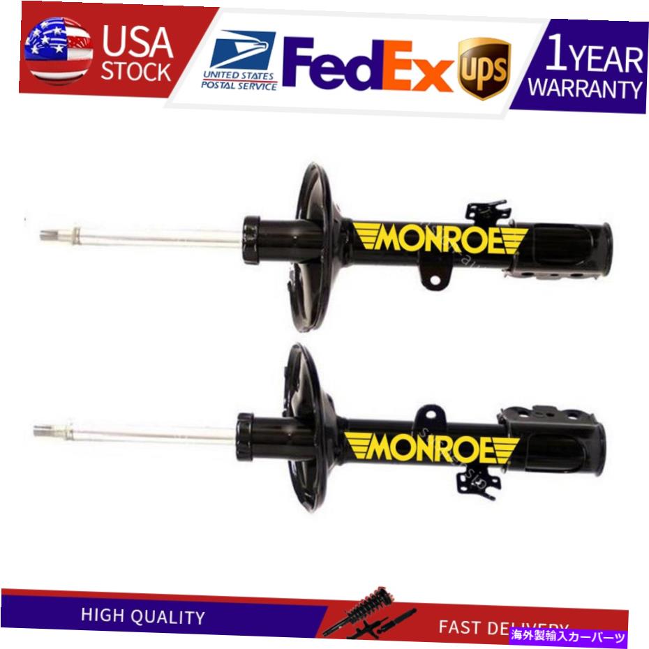 サスペンション 2000トヨタRAV4の2つのモンローフロントストラット 2 Monroe Front Struts For 2000 Toyota RAV4【並行輸入品】｜Us Custom Parts Shop USDM