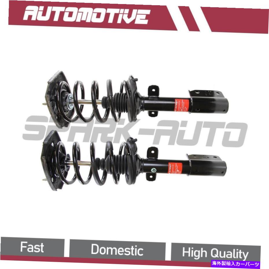 サスペンション 2012-2013シボレーインパラのモンローサスペンションストラットとコイルスプリングリア Monroe Suspension Strut and Coil Spring Rear For 2012-2013 Chevrolet Impala【並行輸入品】