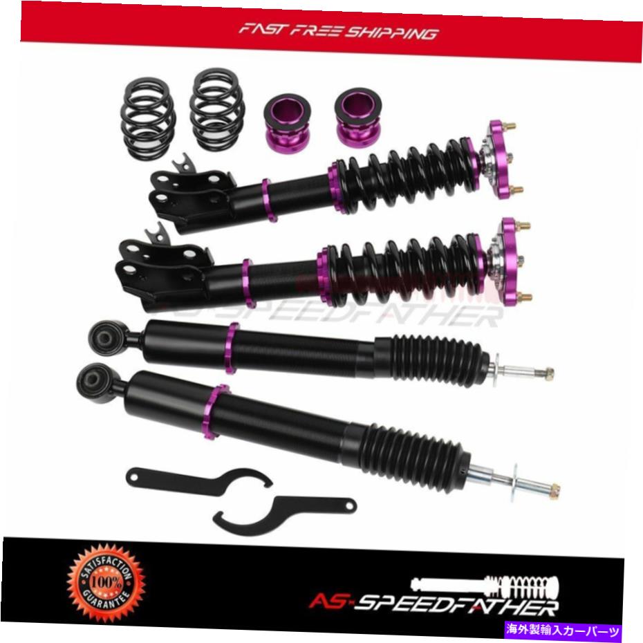 サスペンション コイルオーバーストラットショックサスペンション調整可能な高さ2006-2011ホンダシビック Coilovers Struts Shocks Suspension Adjustable Height For 2006-2011 Honda Civic【並行輸入品】|Us Custom Parts Shop USDM