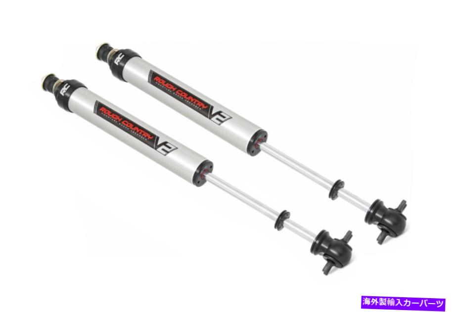 サスペンション ラフカントリー0 "99-06シボレー/GMC 1500 -760766_aのV2フロントショック Rough Country 0" V2 Front Shocks for 99-06 Chevy/GMC 1500 -760766_A【並行輸入品】｜Us Custom Parts Shop USDM 102,905円