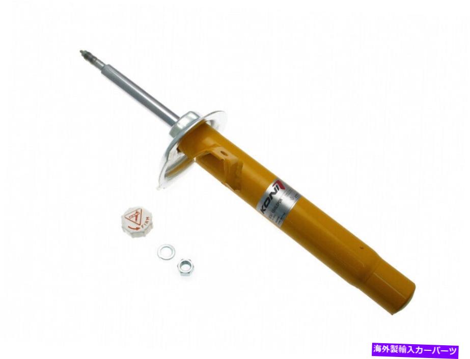 サスペンション Koni 8741 1390LSPORサスペンションストラット1999-1999 BMW 328IS Koni 8741 1390LSPOR Suspension Strut For 1999-1999 BMW 328is【並行輸入品】｜Us Custom Parts Shop USDM