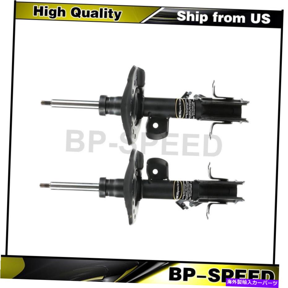 サスペンション 日産セントラ2013-2019 2 xモンローショック&ストラットフロントサスペンションストラット Fits Nissan Sentra 2013-2019 2 X Monroe Shocks & Struts Front Suspension Strut【並行輸入品】|Us Custom Parts Shop USDM
