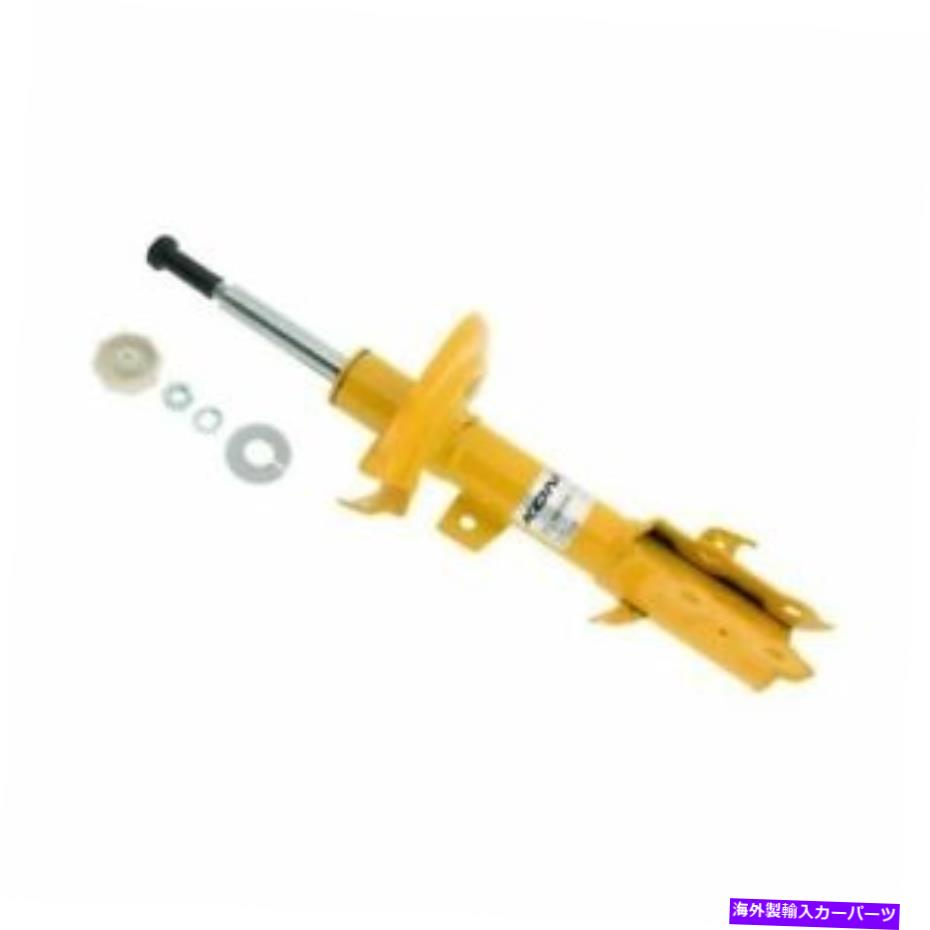 サスペンション Koni 8741 1565RSPORサスペンションストラット助手席の助手席のフォードフィエスタニュー Koni 8741 1565RSPOR Suspension Strut Front Passenger Side For Ford Fiesta NEW【並行輸入品】|Us Custom Parts Shop USDM