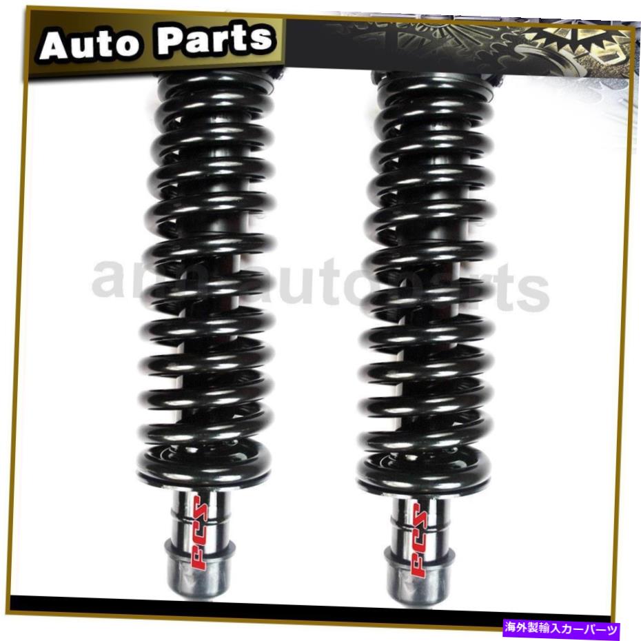 サスペンション サスペンションストラットとコイルスプリングFCSリア2x 1998-2003メルセデスベンツML320 Suspension Strut and Coil Spring FCS Rear 2X For 1998-2003 Mercedes-Benz ML320【並行輸入品】|Us Custom Parts Shop USDM