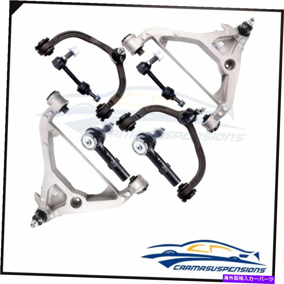サスペンション フィット2005-06リンカーンナビゲーター8倍下コントロールアームボールジョイントタイロッドスウェイバー Fits 2005-06 Lincoln Navigator 8x Lower Control Arm Ball Joint Tie Rod Sway Bar【並行輸入品】