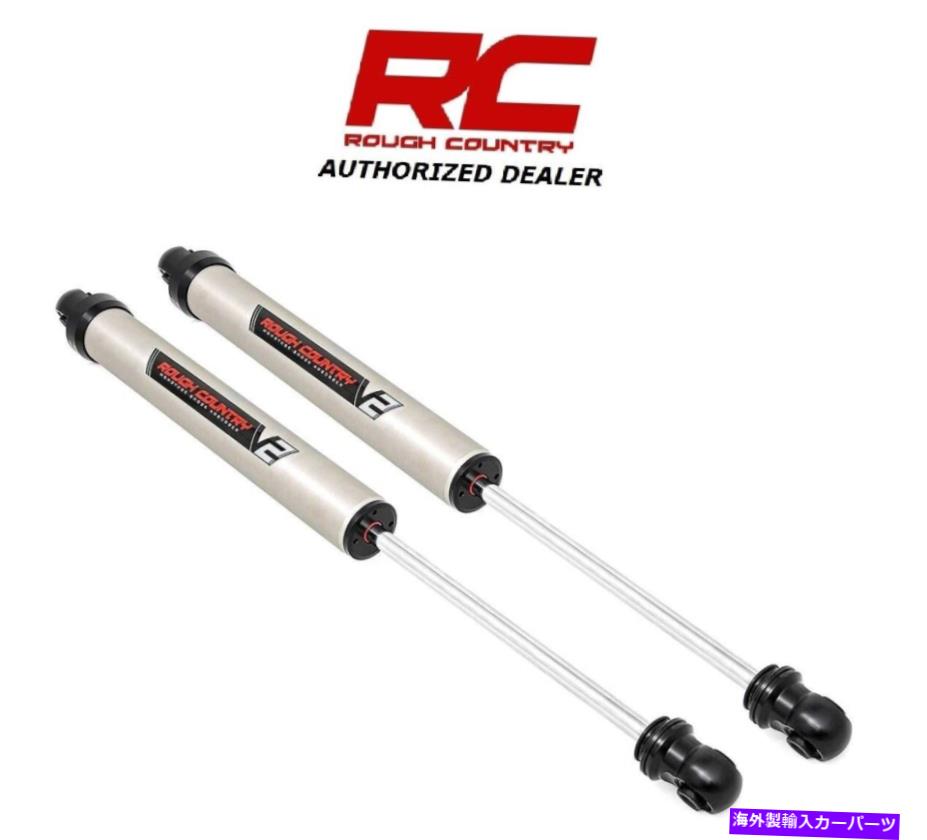 サスペンション 1994-2001 Dodge Ram 1500 2WD/4WD 0 "-4.5" V2モノチューブリアショック[760738_G] 1994-2001 Dodge Ram 1500 2WD/4WD 0"-4.5" V2 Monotube Rear Shocks [760738_G]【並行輸入品】｜Us Custom Parts Shop USDM
