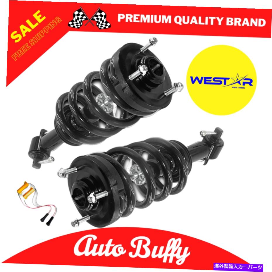 サスペンション キャデラック用のバイパスセンサーを添えた変換ロードストラット上のウェスタルフロントコイル WESTAR Front Coil Over Conversion Loaded Strut with Bypass Sensors for Cadillac【並行輸入品】|Us Custom Parts Shop USDM