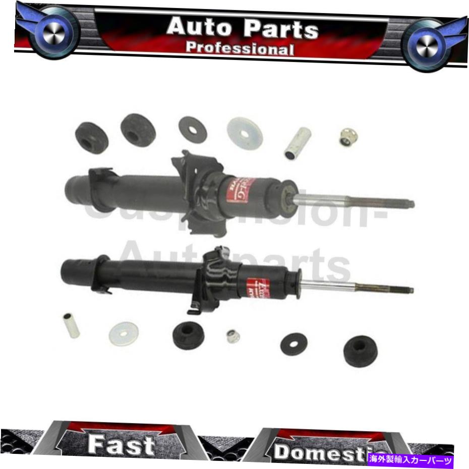 サスペンション TSX Acura 2X Kyb Shocks＆Struts Fronts Front左前面サスペンションストラット Fits TSX Acura 2X KYB Shocks & Struts Front Left Front Right Suspension Strut【並行輸入品】｜Us Custom Parts Shop USDM