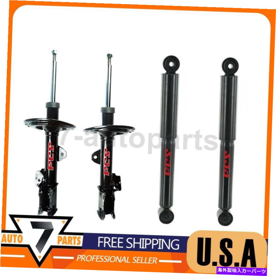 サスペンション リアフロントショックアブソーバーサスペンションストラットアセンブリFCS 4xフィット2010-2015 RX350 Rear Front Shock Absorber Suspension Strut Assembly FCS 4x Fits 2010-2015 RX350【並行輸入品】|Us Custom Parts Shop USDM