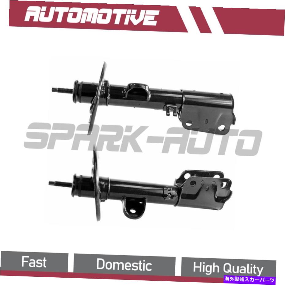 サスペンション 2013-2019 Ford Explorer Front Left Left Front Right Suspern Strut For 2013-2019 Ford Explorer Front Left Front Right Suspension Strut【並行輸入品】｜Us Custom Parts Shop USDM