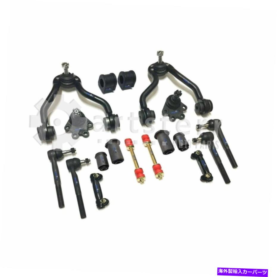 サスペンション フロント18 PCサスペンションキットは1996-1999 GMC K1500郊外5.7L V8ガスOHV | p Front 18 Pc Suspension Kit Fits 1996-1999 GMC K1500 Suburban 5.7L V8 GAS OHV | P【並行輸入品】