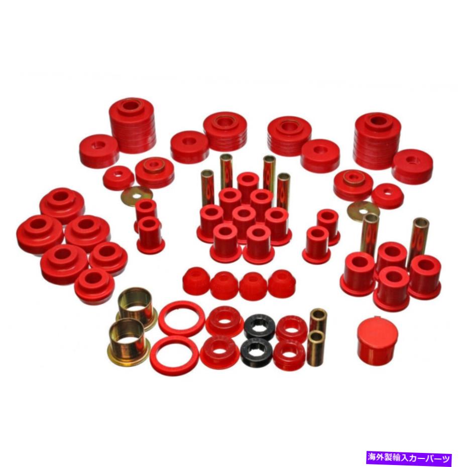 サスペンション フォードF-150 1980-1996ハイパーフレックスマスターブッシングセットレッドのエネルギー懸濁液 Energy Suspension For Ford F-150 1980-1996 Hyper-Flex Master Bushing Set Red【並行輸入品】｜Us Custom Parts Shop USDM