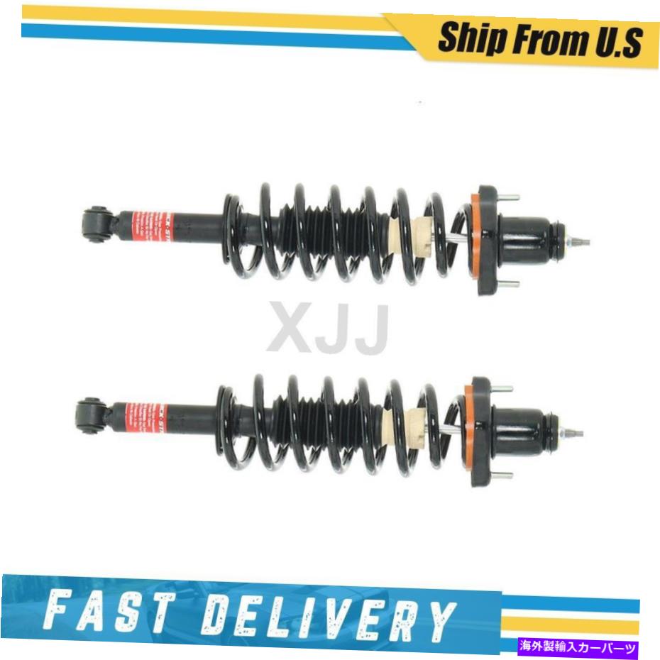 サスペンション 2009-2010 Dodge Journeyの2つのリア完全なストラットとコイルスプリングのモンローセット Monroe Set of 2 Rear Complete Strut and Coil Spring For 2009-2010 Dodge Journey【並行輸入品】 102,905円