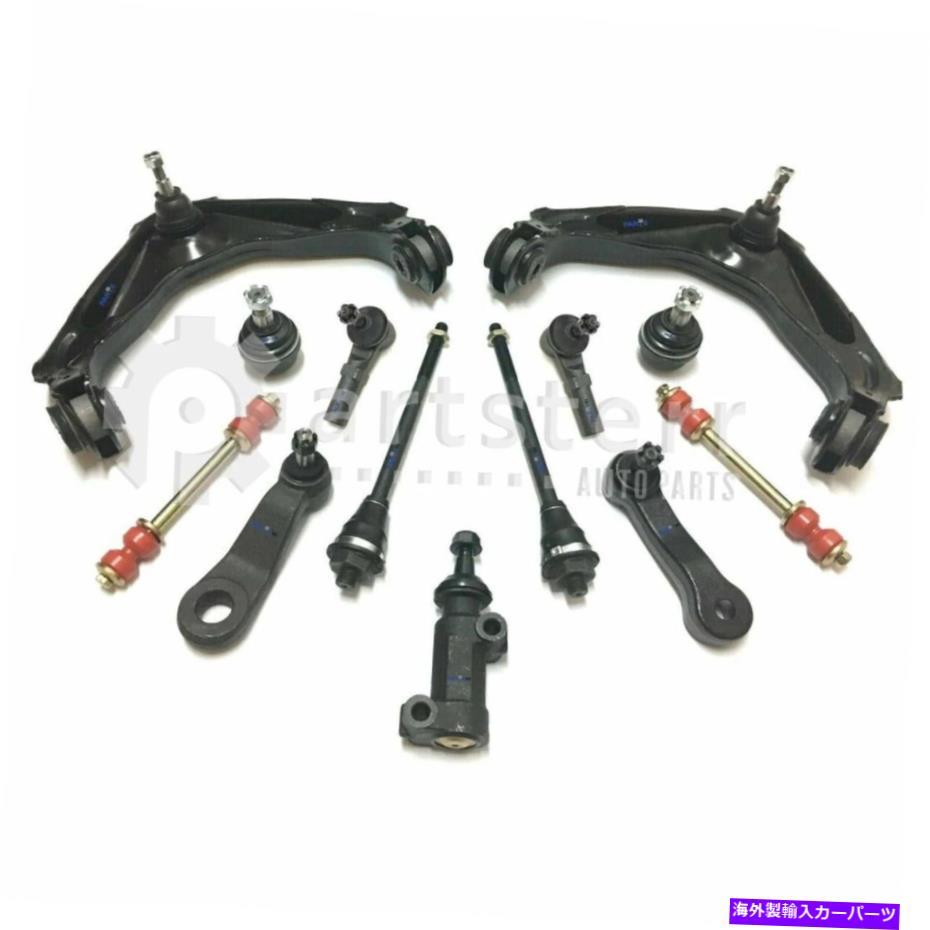 サスペンション フロント13 PCサスペンションキットAvalanche 2500 Silverado Sierra 2500/3500 Yukon XL 25 Front 13 Pc Suspension Kit Avalanche 2500 Silverado Sierra 2500/3500 Yukon XL 25【並行輸入品】