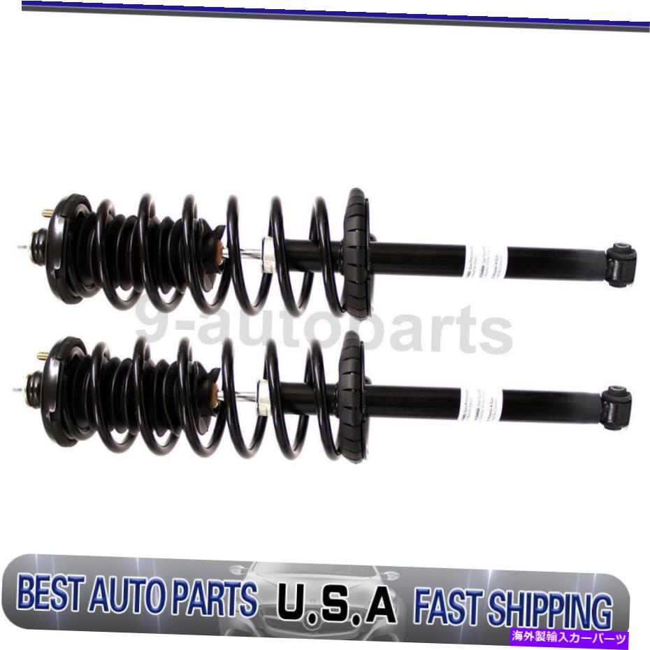 サスペンション モンローサスペンションストラットコイルスプリングアセンブリリア2xホンダアコード Monroe Suspension Strut Coil Spring Assembly Rear 2X For Honda Accord【並行輸入品】｜Us Custom Parts Shop USDM