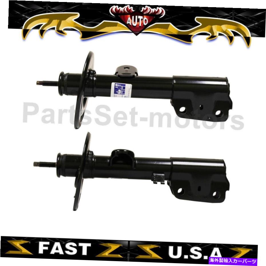 サスペンション フロントモンローショック＆ストラットサスペンションストラットフィットフォードエクスプローラー2011-2013 Front Monroe Shocks & Struts Suspension Strut fits for Ford Explorer 2011-2013【並行輸入品】｜Us Custom Parts Shop USDM