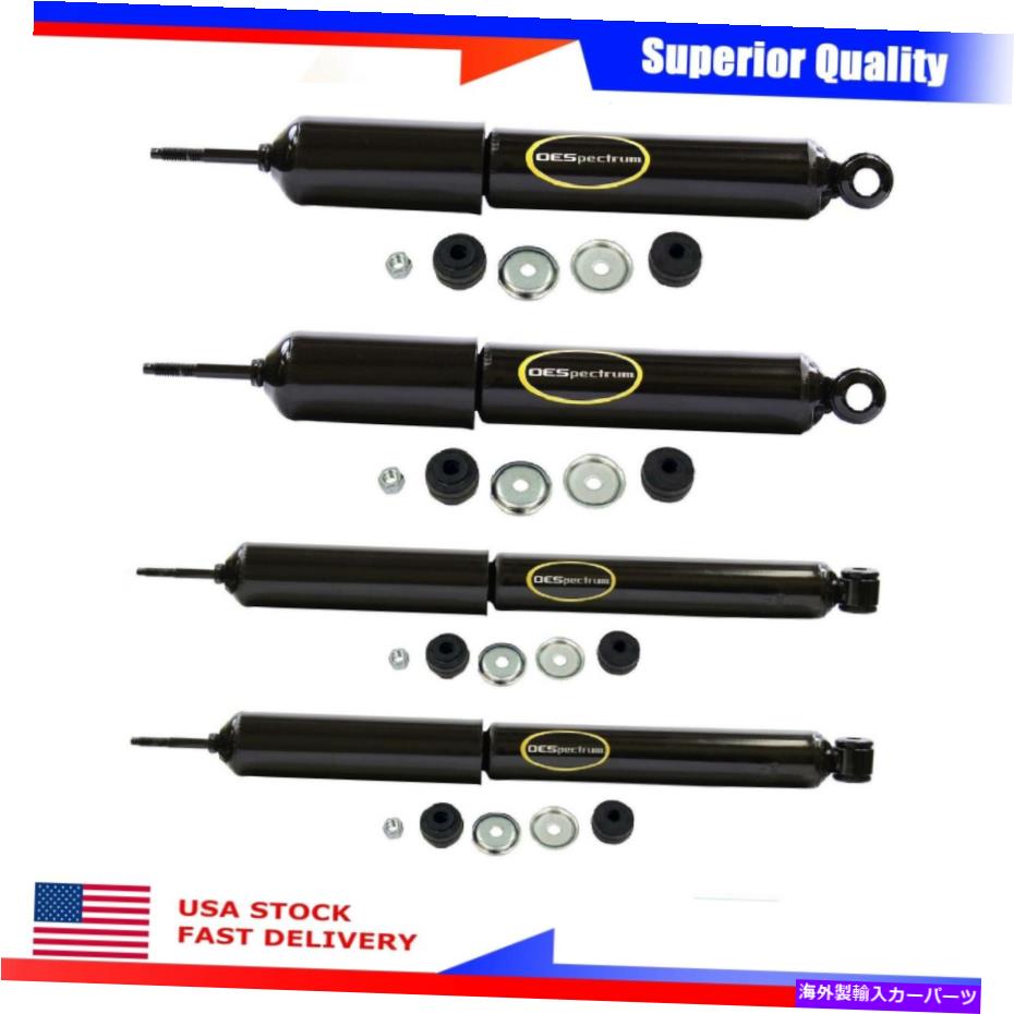 サスペンション 2ペアモンローサスペンションショックアブソーバー1992-2000フォードE-250エコノリンXL 2 Pair Monroe Suspension Shock Absorber For 1992-2000 Ford E-250 Econoline XL【並行輸入品】|Us Custom Parts Shop USDM