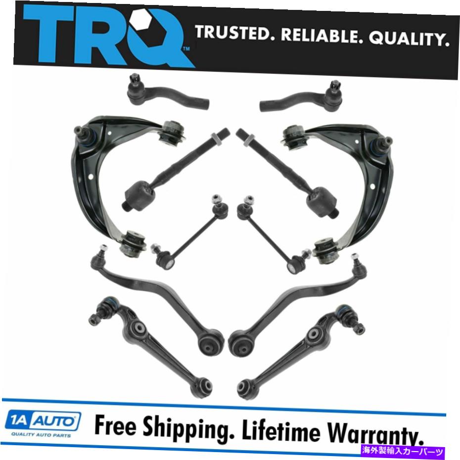 サスペンション TRQ 12ピースステアリングサスペンションキットコントロールアームタイロッドスウェイバーリンク新規 TRQ 12 Piece Steering Suspension Kit Control Arms Tie Rods Sway Bar Links New【並行輸入品】