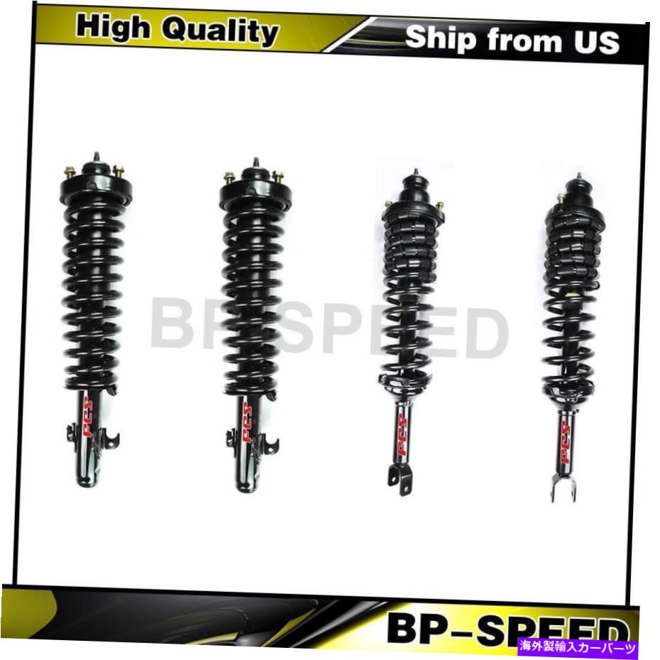 サスペンション Honda Accord 1994-1997 4 xフロントリアコンプリートロードストラットスプリングアセンブリ Fits Honda Accord 1994-1997 4 X Front Rear Complete Loaded Strut Spring Assembly【並行輸入品】｜Us Custom Parts Shop USDM