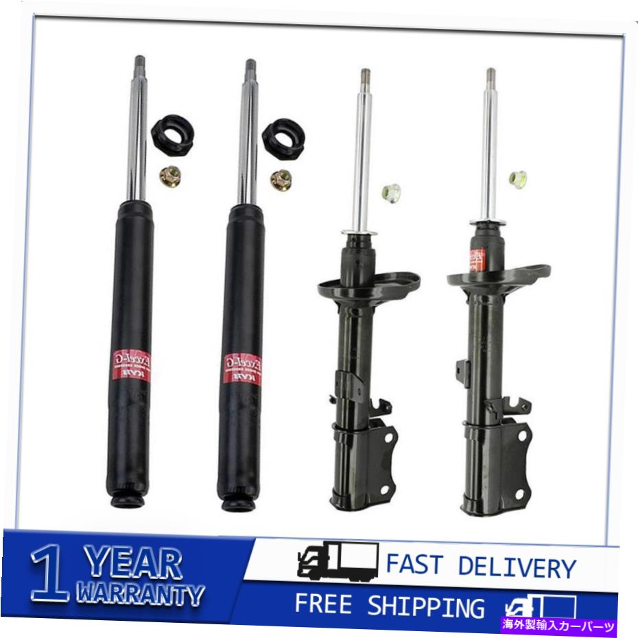 サスペンション トヨタセリカのKYBフロントサスペンションストラットキット1994-1999 KYB Front and Rear Suspension Struts Kit For Toyota Celica 1994-1999【並行輸入品】｜Us Custom Parts Shop USDM