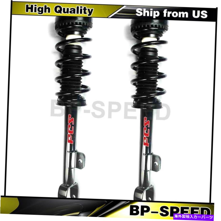 サスペンション フロントサスペンションストラットとコイルスプリングアセンブリ2 x FCS for Dodge 2011-2019 Front Suspension Struts and Coil Spring Assembly 2 X FCS For Dodge 2011-2019【並行輸入品】