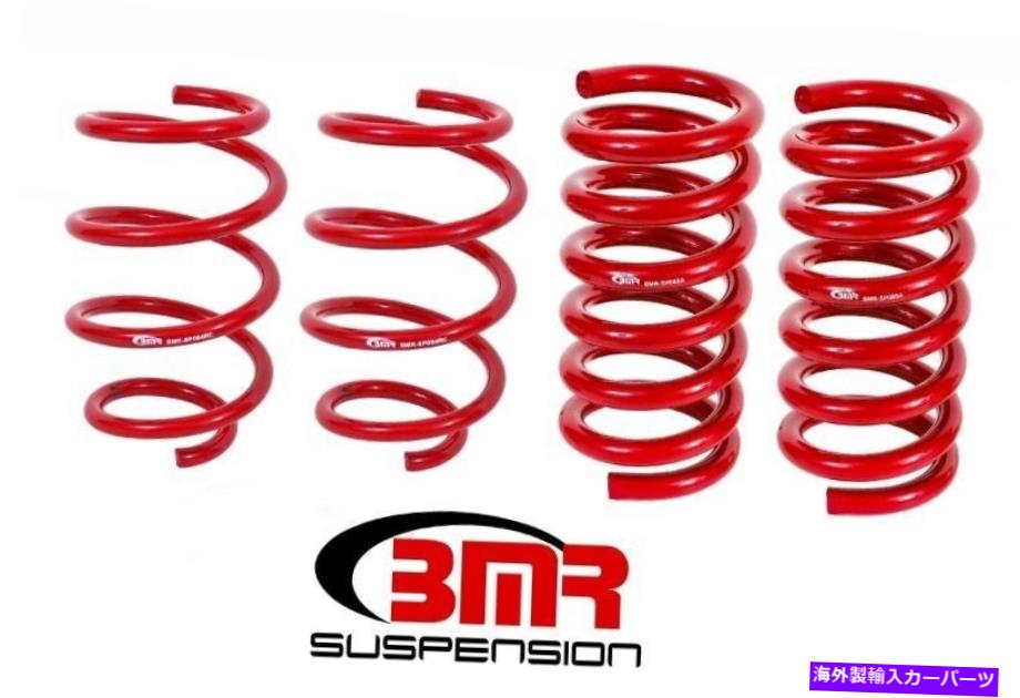 サスペンション BMRサスペンション低下スプリング4ハンドリングバージョンSP083R Ford Mustang in Stock BMR Suspension Lowering Springs 4 Handling Version SP083R Ford Mustang IN STOCK【並行輸入品】|Us Custom Parts Shop USDM