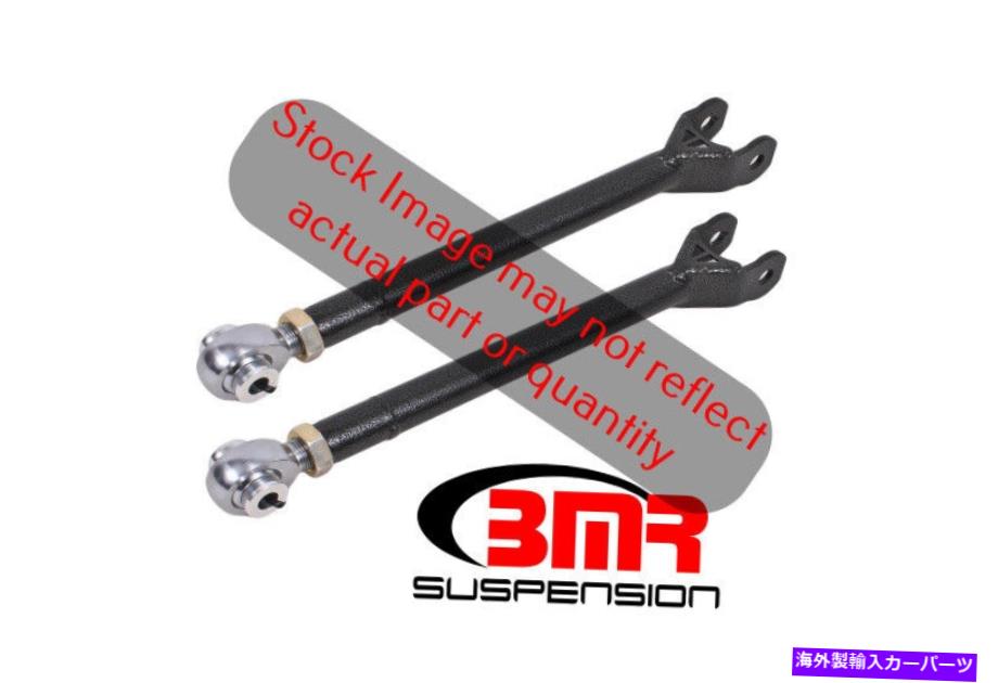 サスペンション BMRサスペンションLTA111H BMR Suspension LTA111H【並行輸入品】